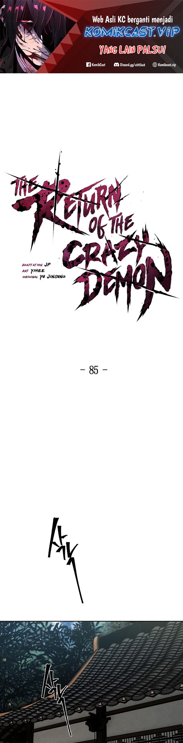 Return of the Mad Demon chapter 85