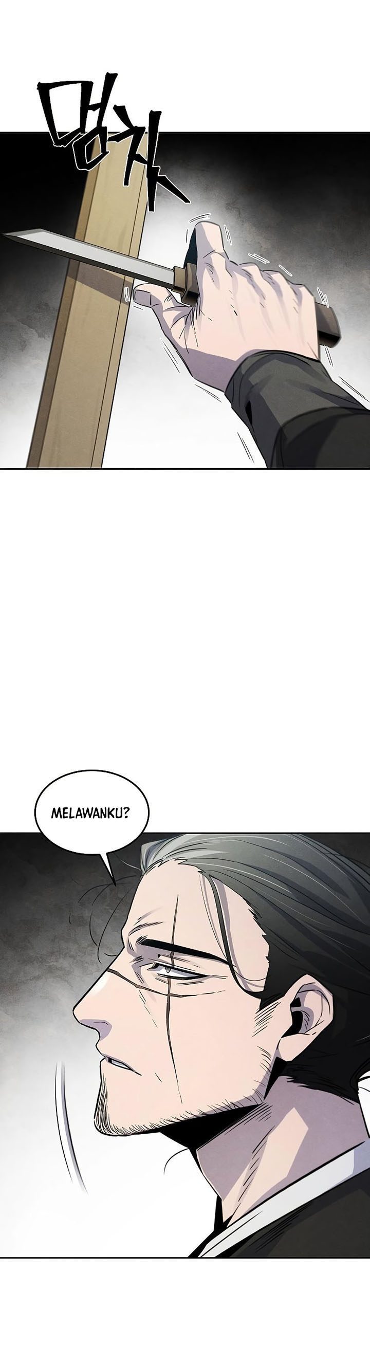 Return of the Mad Demon chapter 85