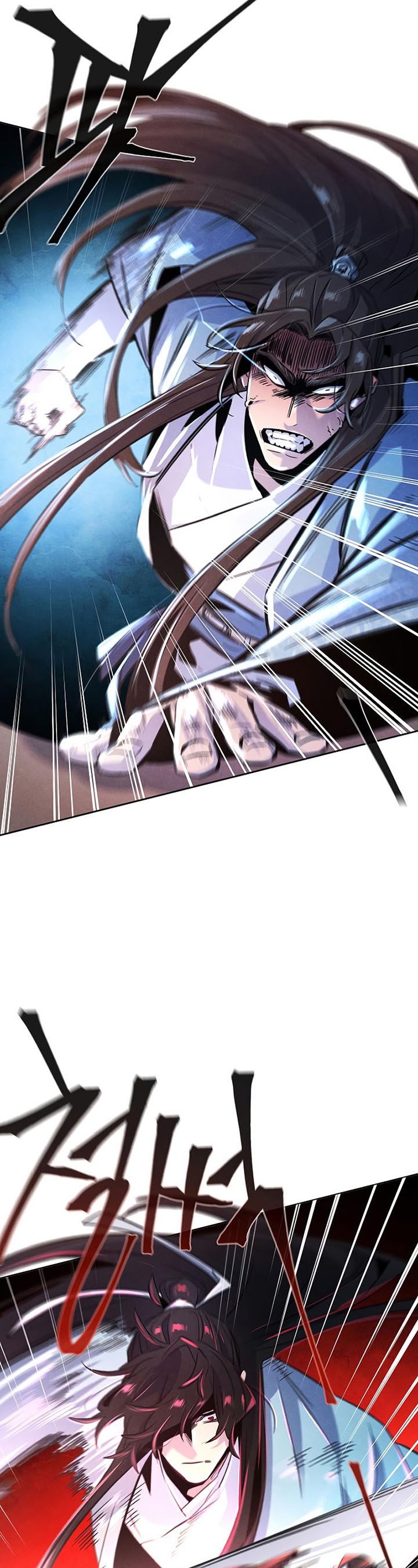 Return of the Mad Demon chapter 88