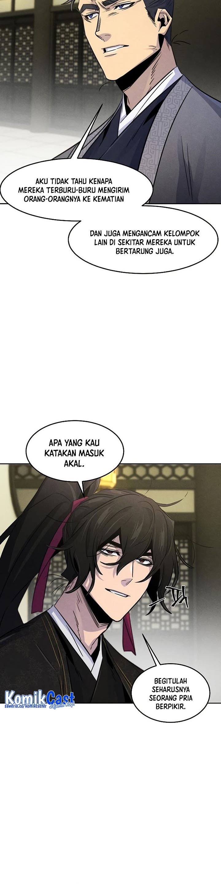 Return of the Mad Demon chapter 90