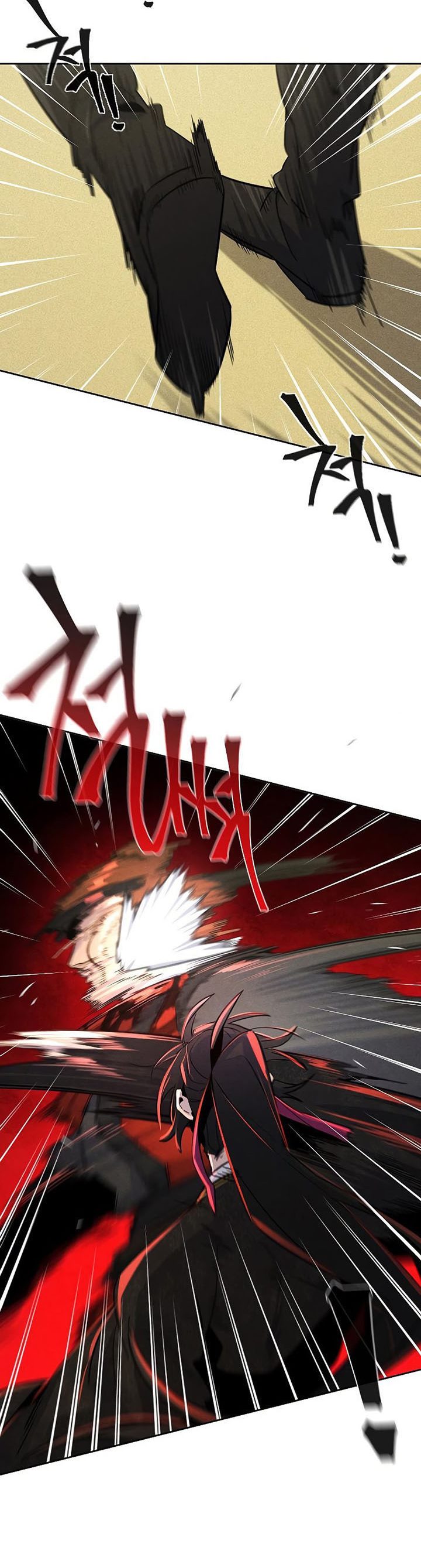 Return of the Mad Demon chapter 90