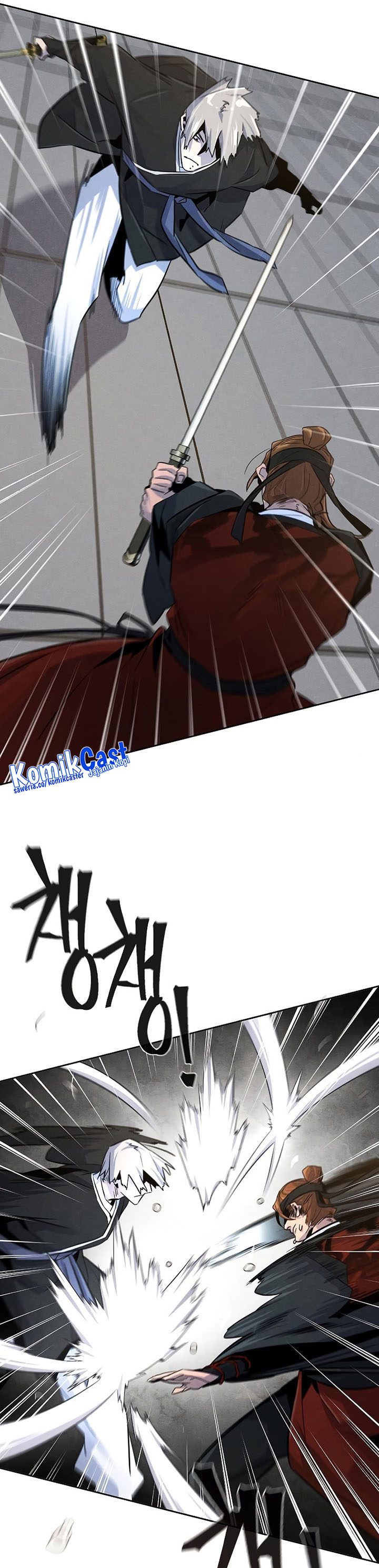 Return of the Mad Demon chapter 90