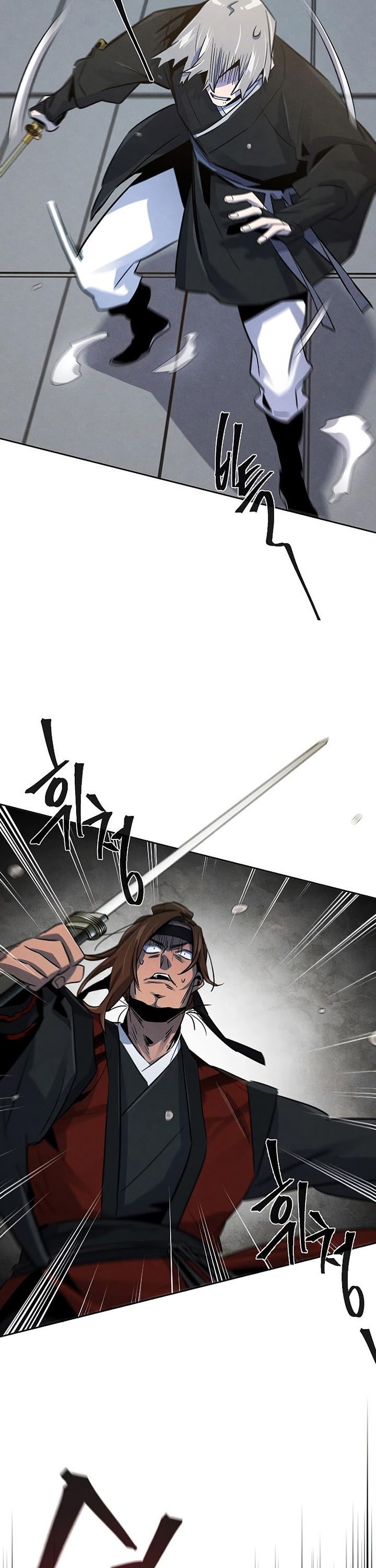 Return of the Mad Demon chapter 90