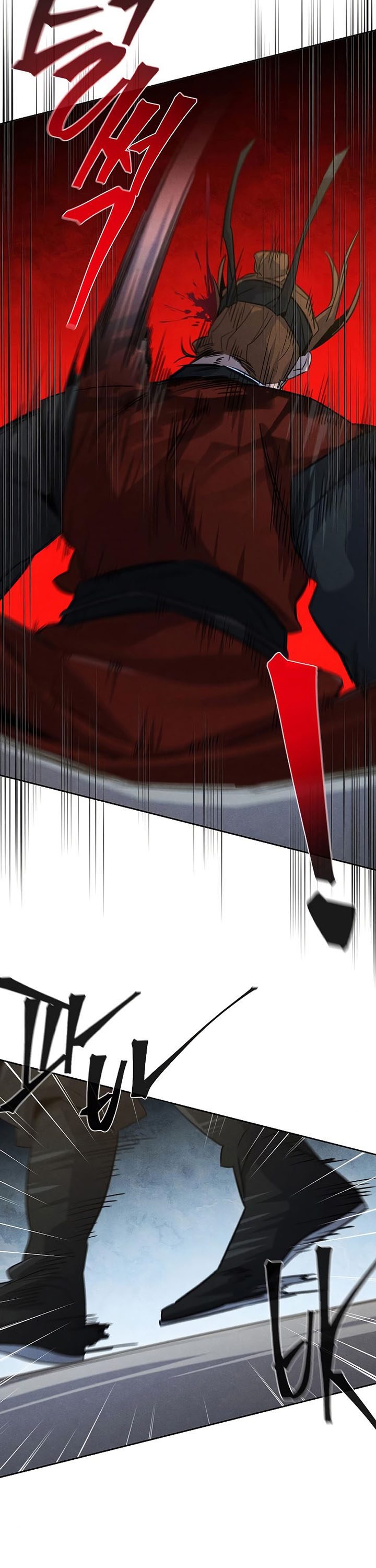 Return of the Mad Demon chapter 90