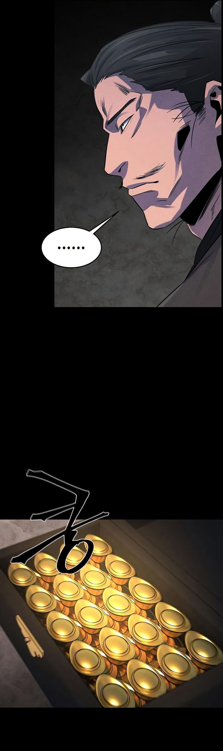 Return of the Mad Demon chapter 93