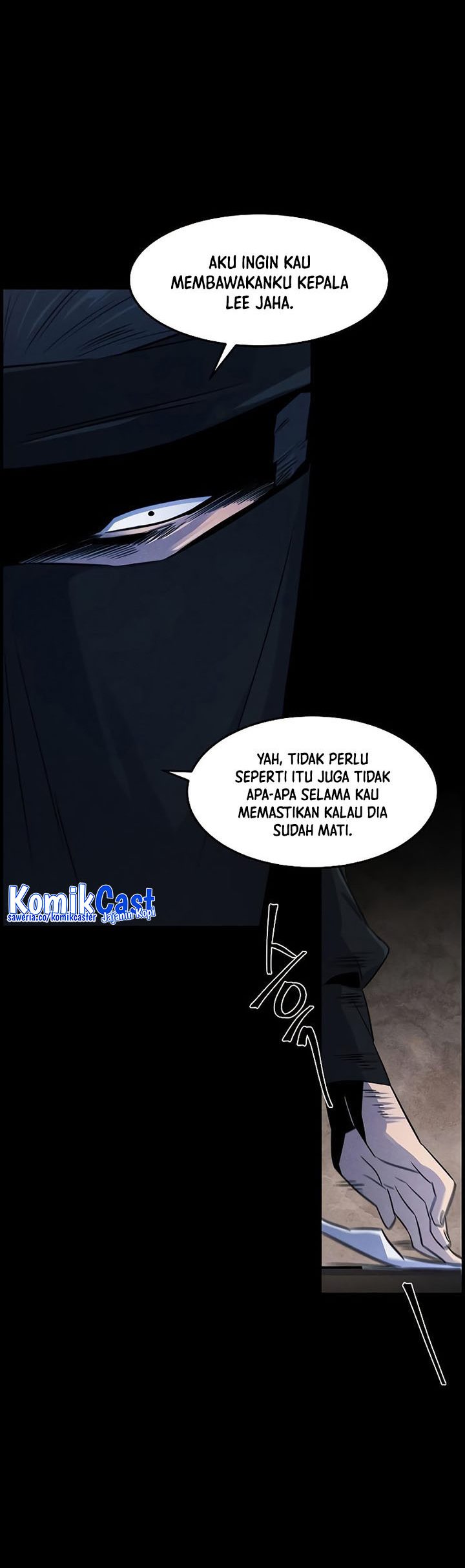 Return of the Mad Demon chapter 93