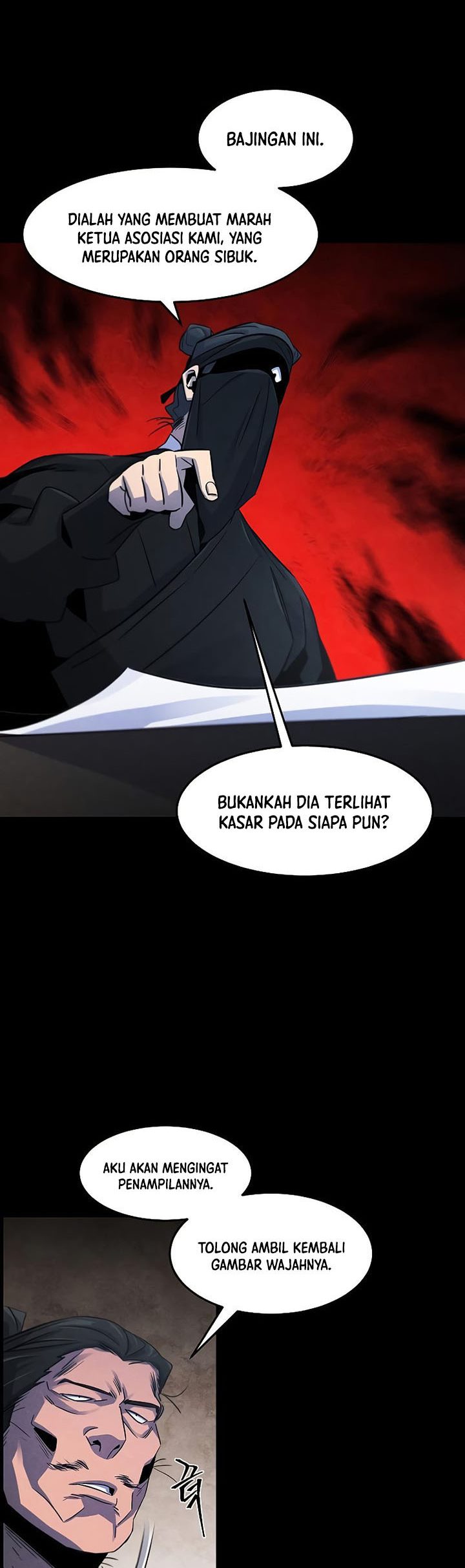 Return of the Mad Demon chapter 93