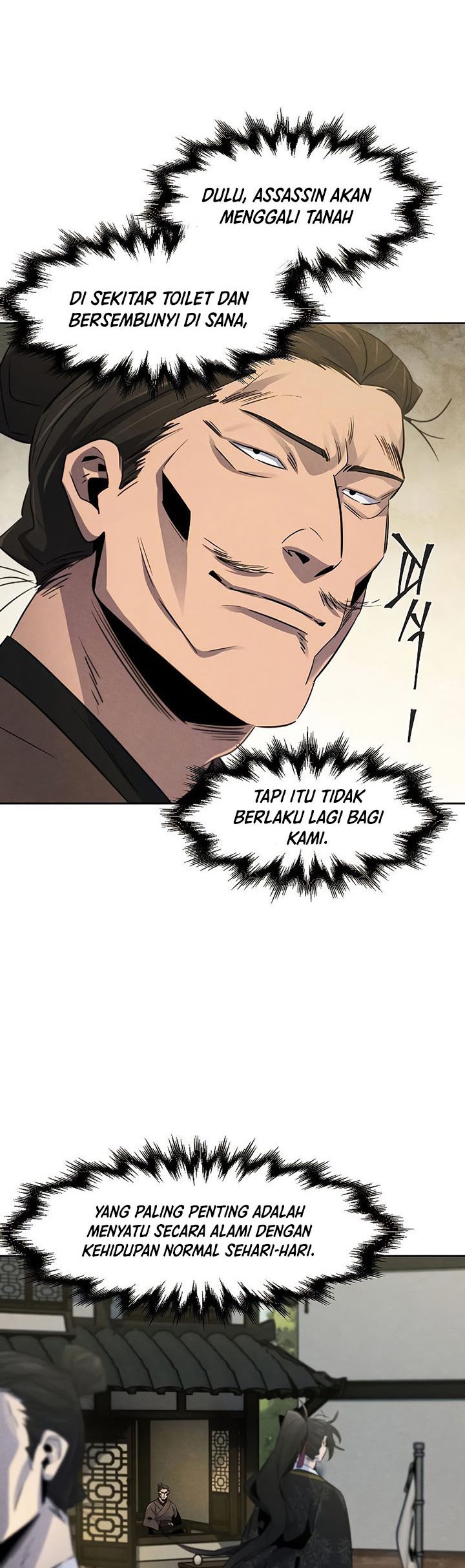 Return of the Mad Demon chapter 93