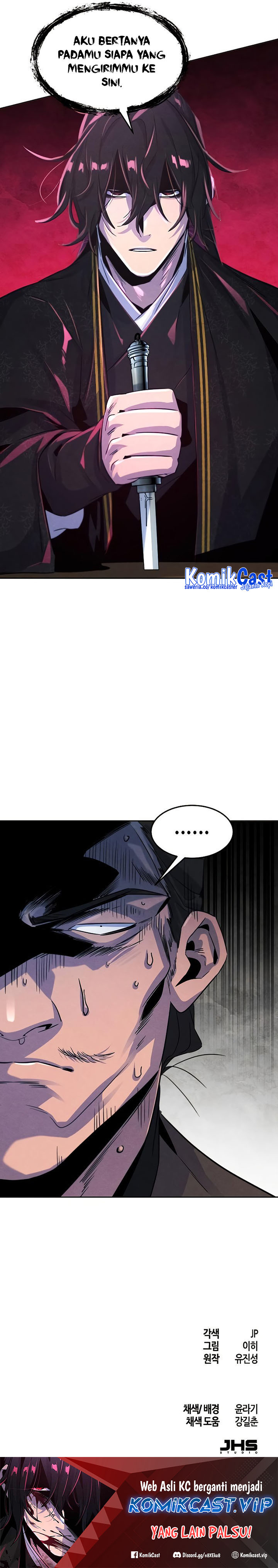 Return of the Mad Demon chapter 93