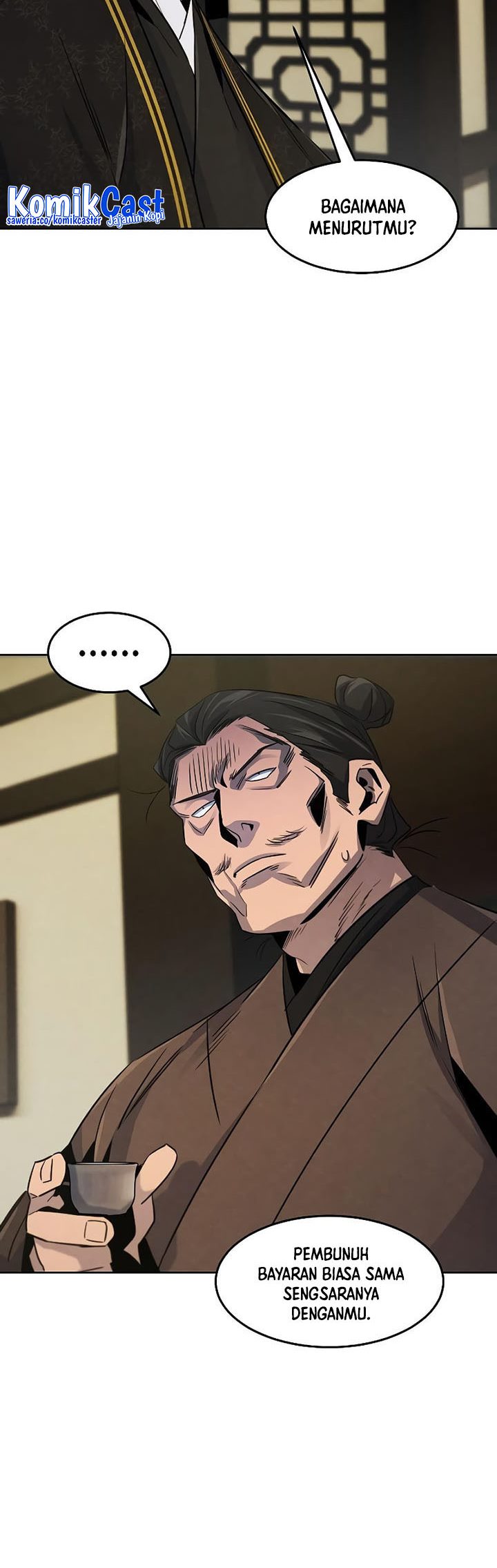 Return of the Mad Demon chapter 94