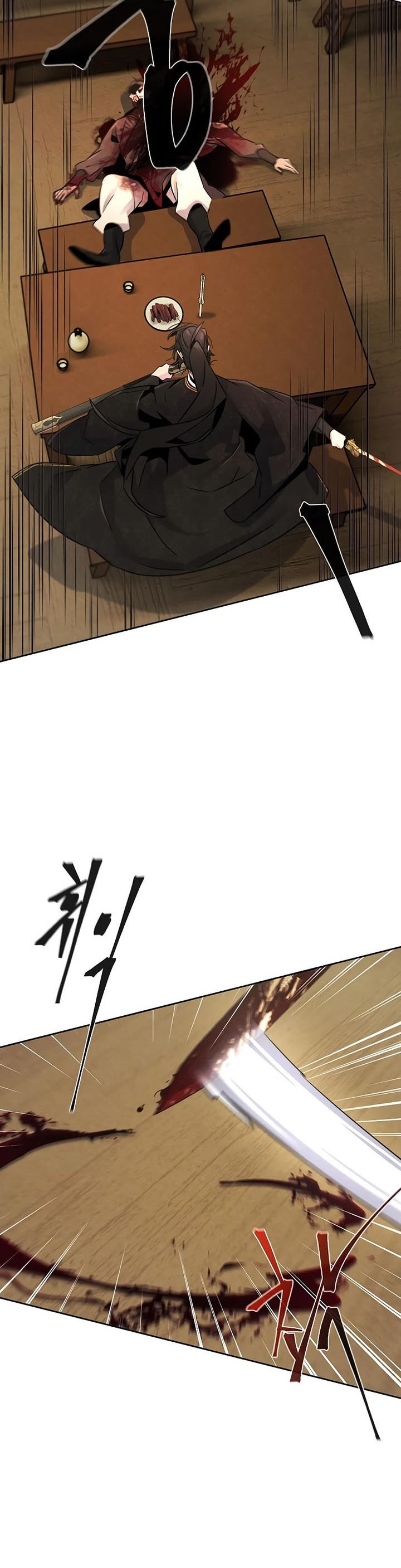 Return of the Mad Demon chapter 94