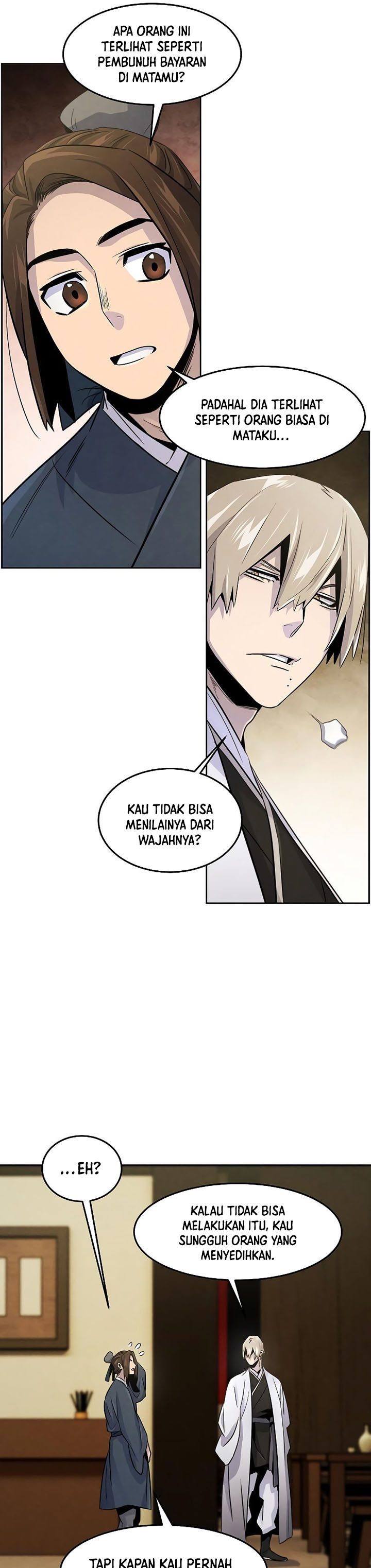 Return of the Mad Demon chapter 94