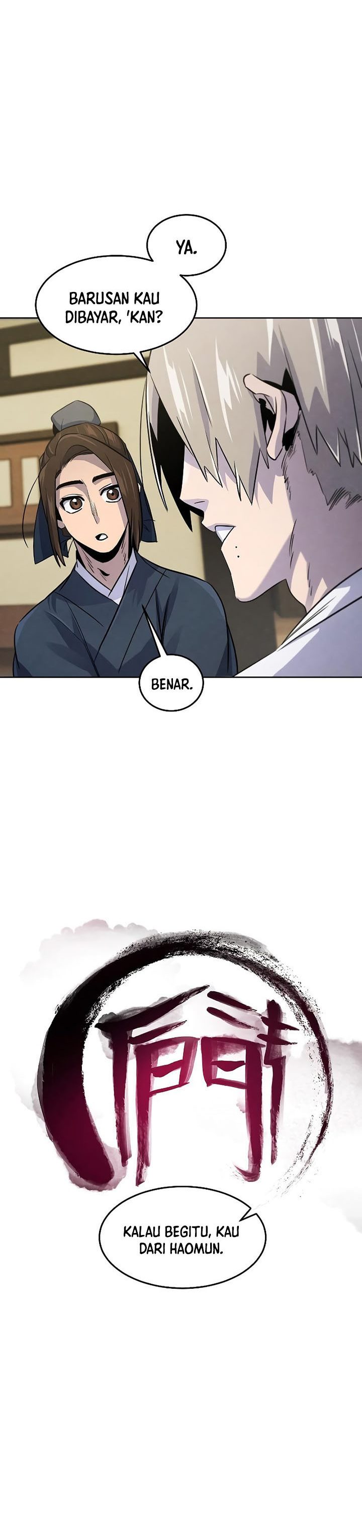 Return of the Mad Demon chapter 94