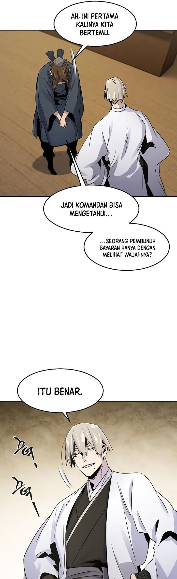 Return of the Mad Demon chapter 94