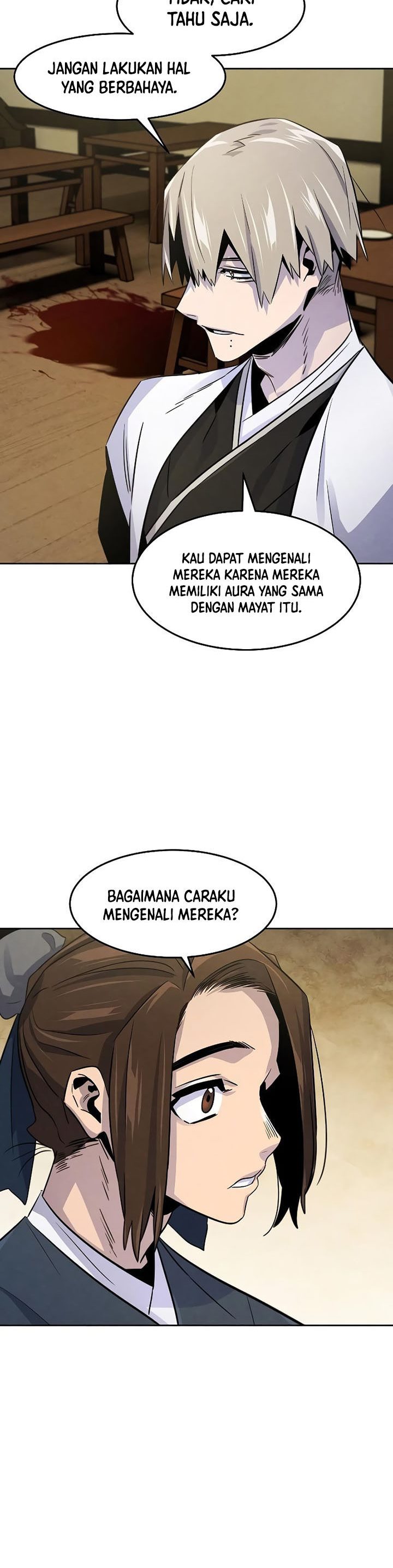 Return of the Mad Demon chapter 94
