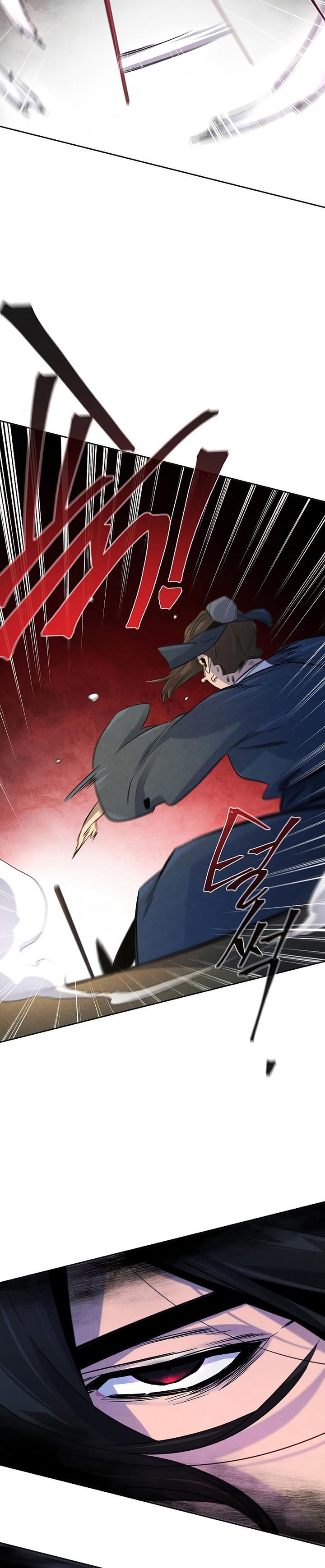 Return of the Mad Demon chapter 95