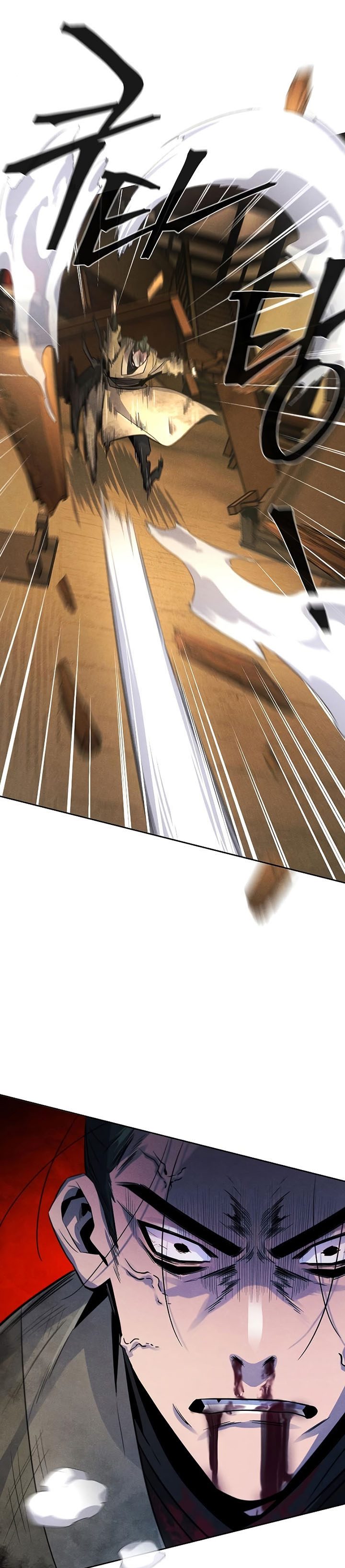 Return of the Mad Demon chapter 95