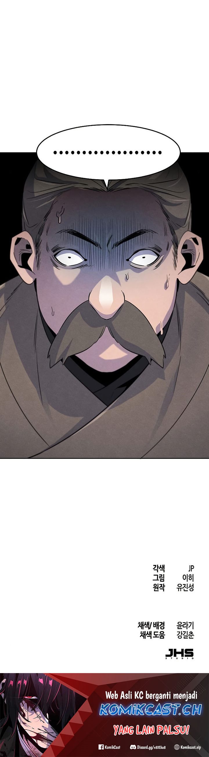 Return of the Mad Demon chapter 95