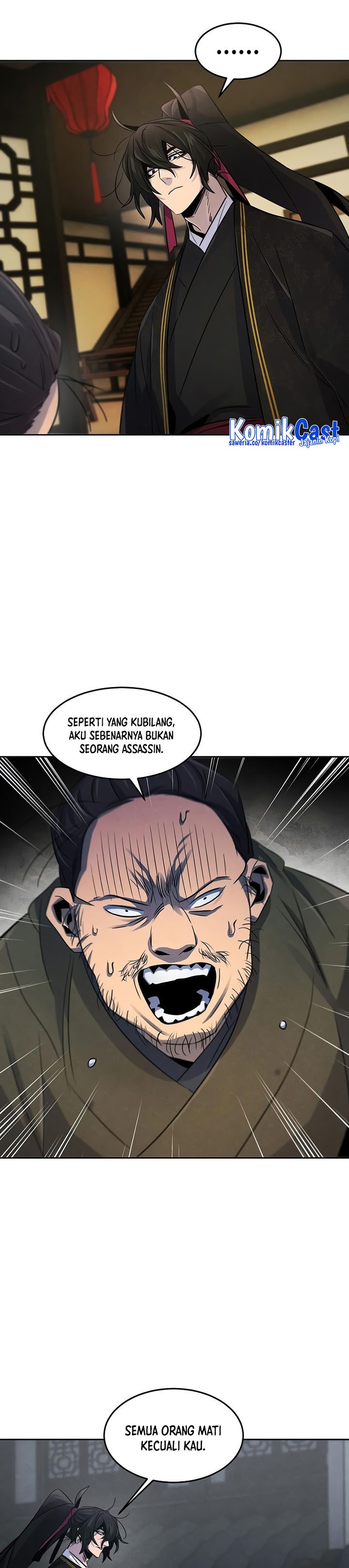 Return of the Mad Demon chapter 96