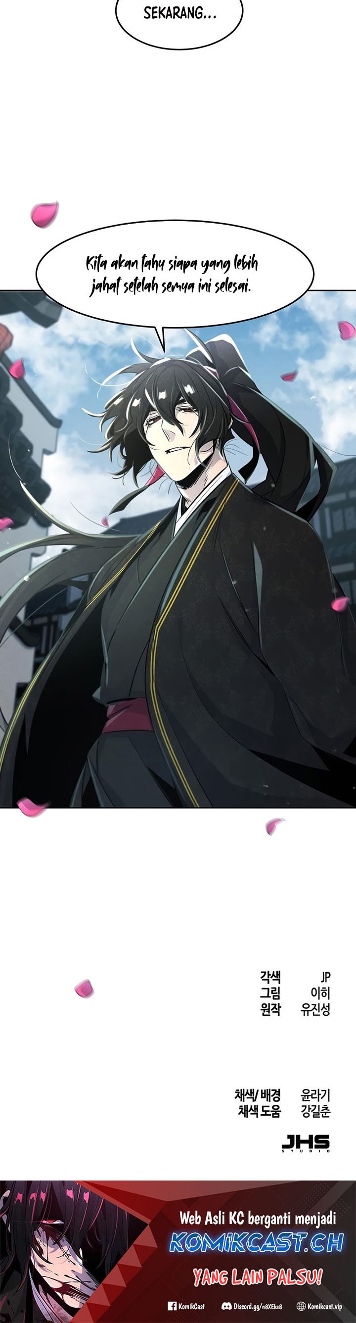 Return of the Mad Demon chapter 96