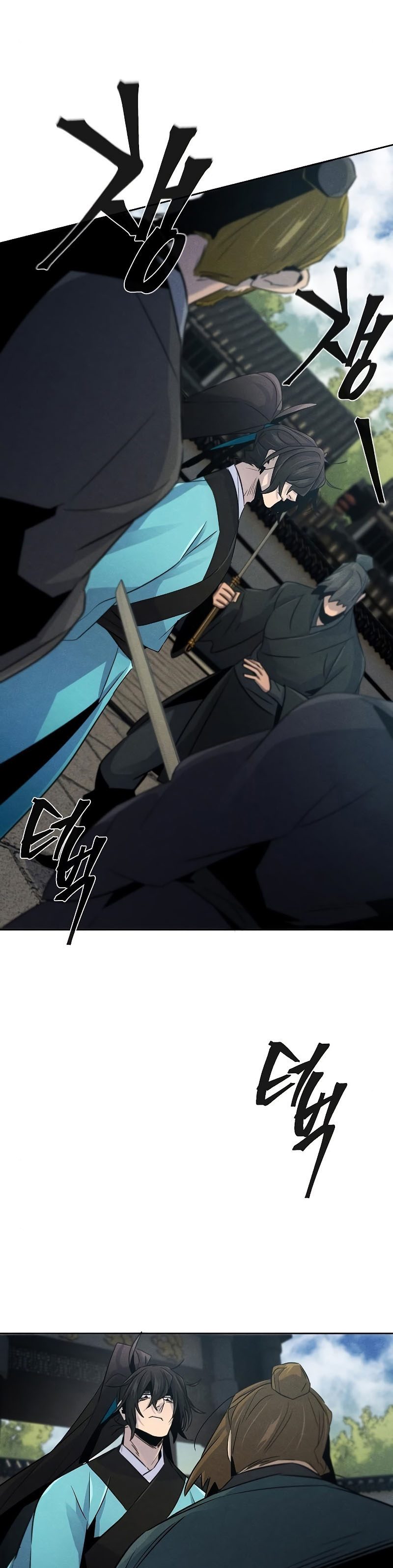 Return of the Mad Demon chapter 102