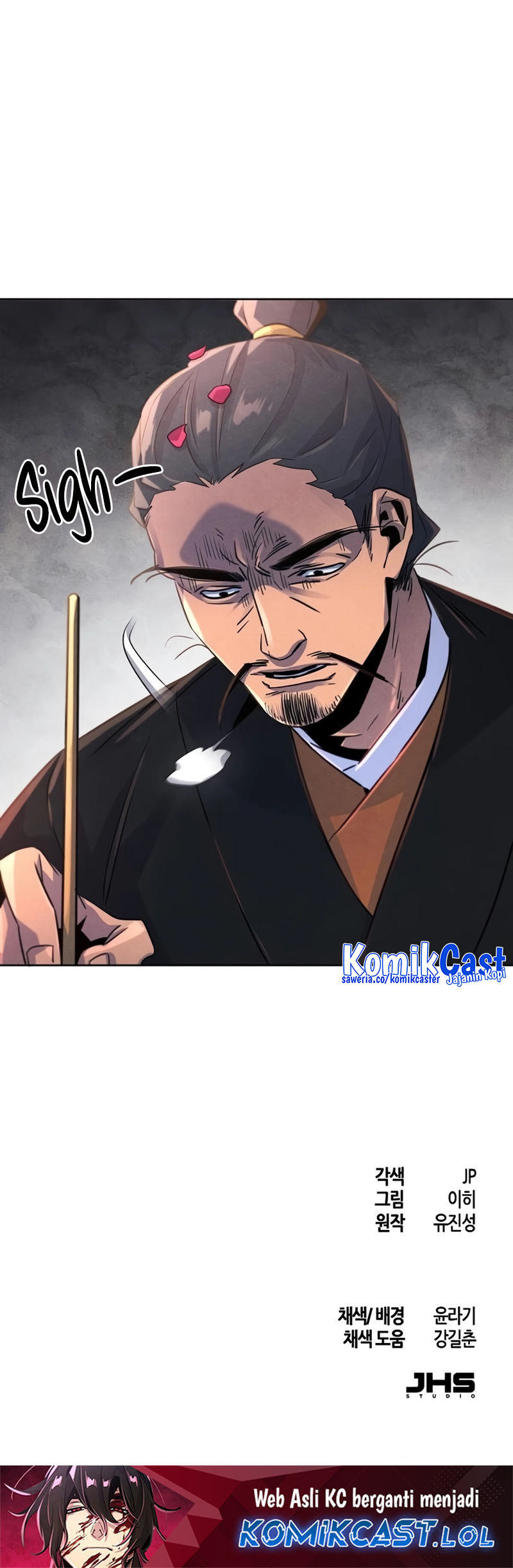 Return of the Mad Demon chapter 104