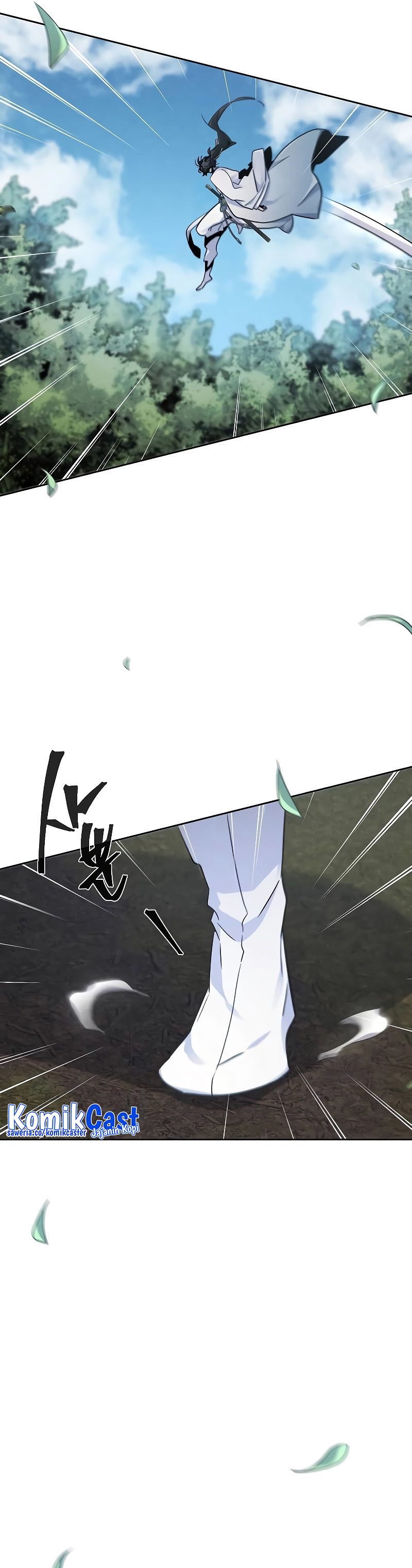 Return of the Mad Demon chapter 112