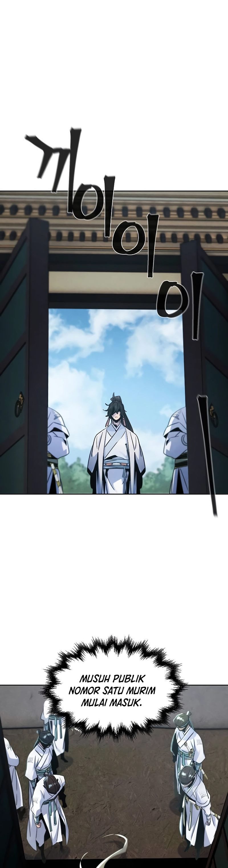 Return of the Mad Demon chapter 112