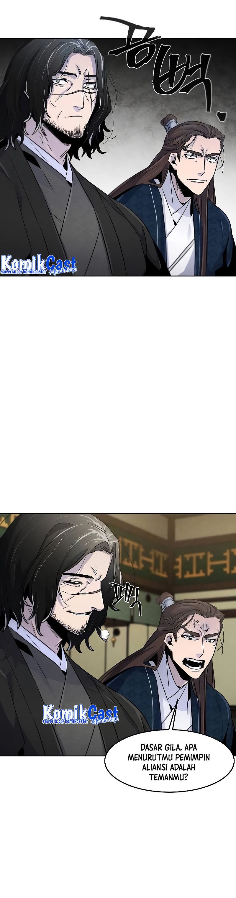 Return of the Mad Demon chapter 112