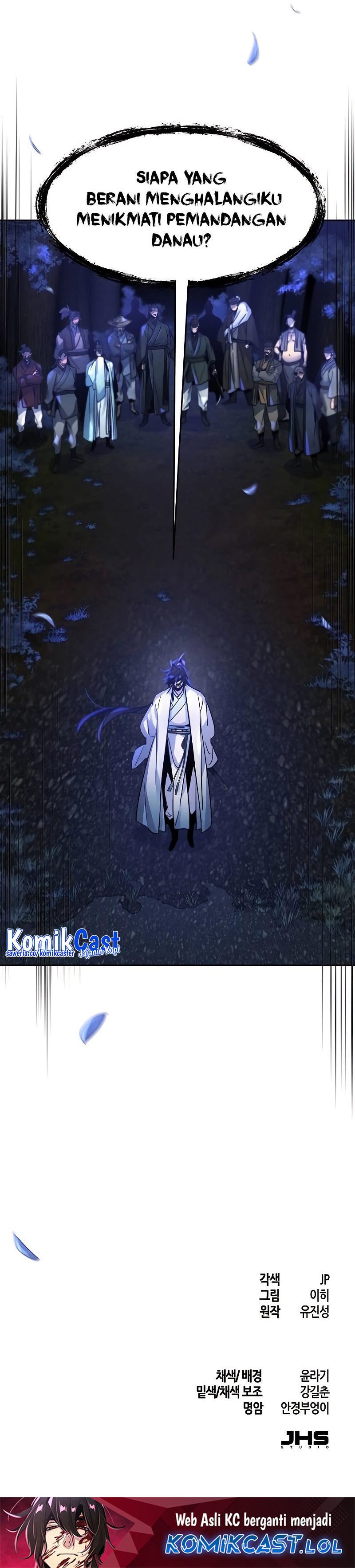 Return of the Mad Demon Chapter 115 Bahasa Indonesia