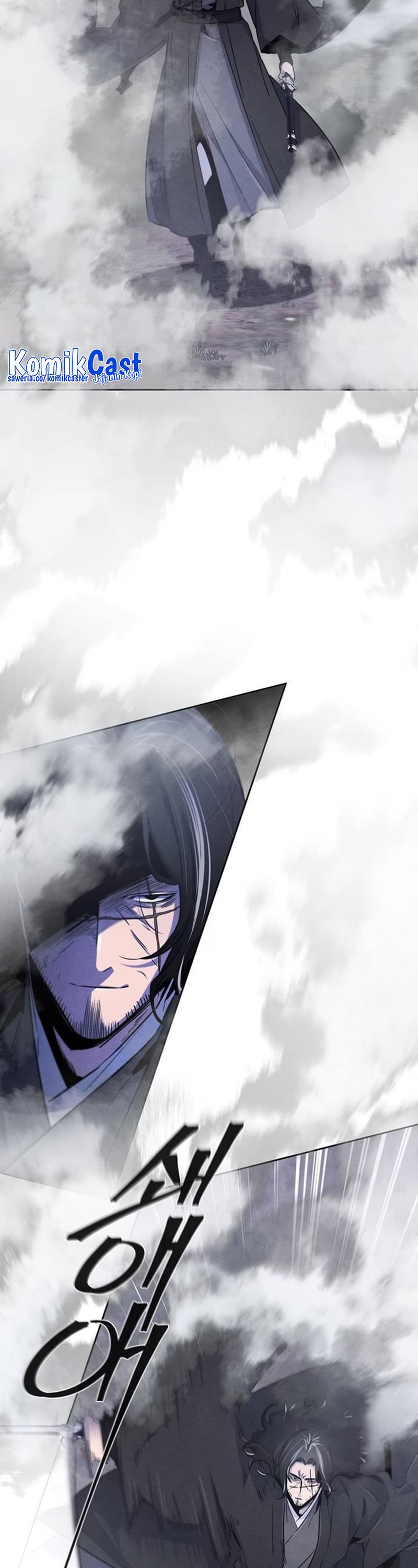 Return of the Mad Demon chapter 131