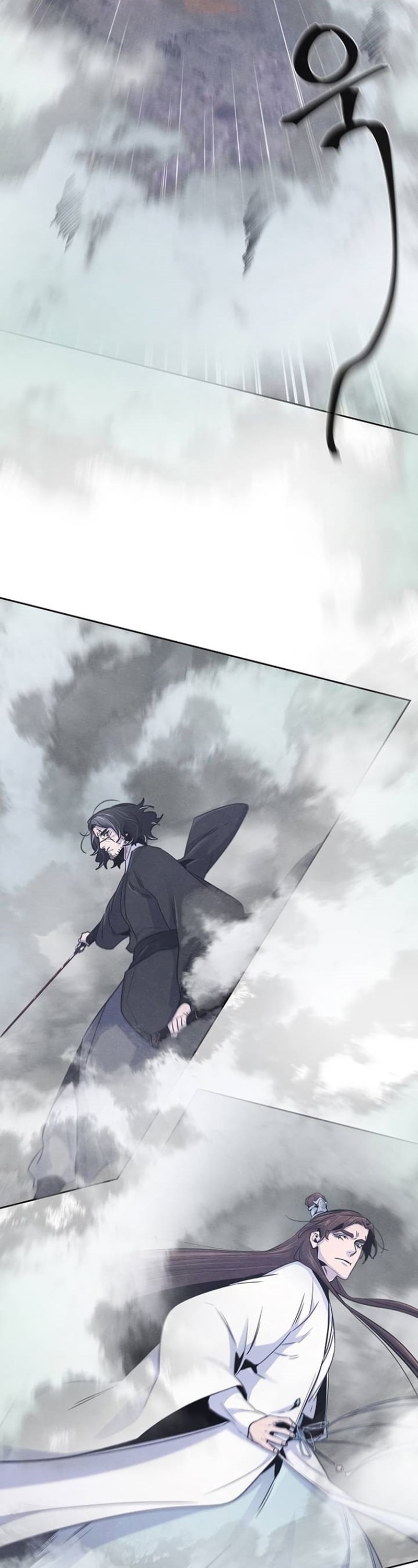 Return of the Mad Demon chapter 131