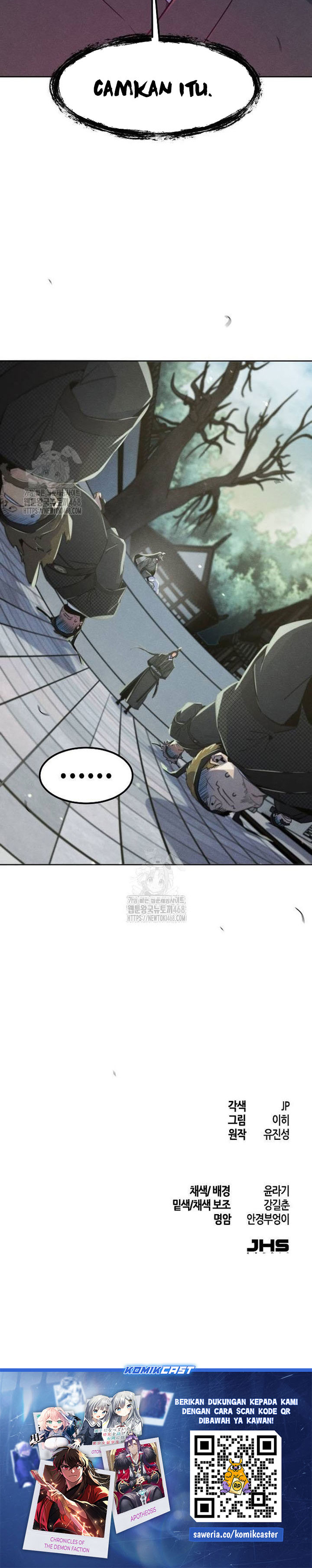 Return of the Mad Demon chapter 161