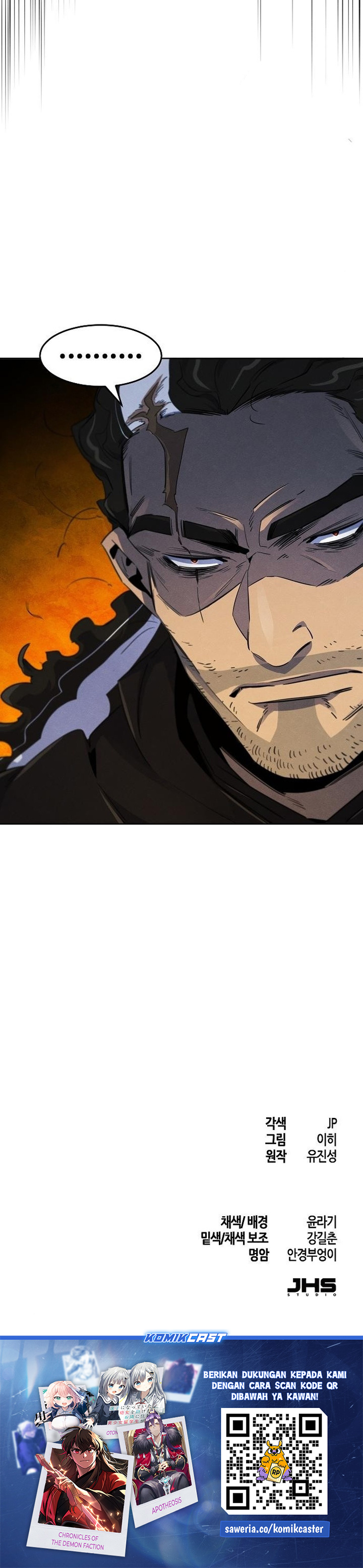 Return of the Mad Demon chapter 166