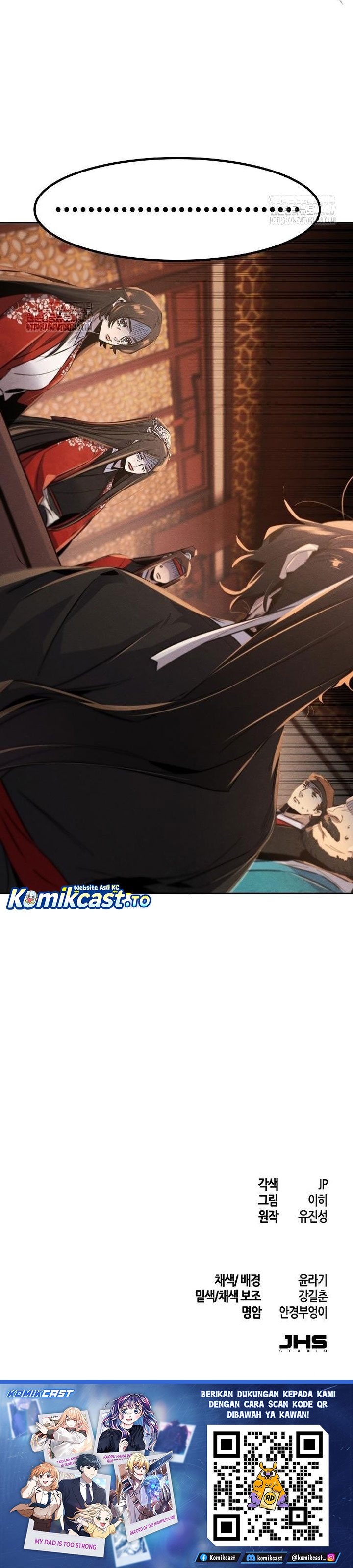 Dilarang COPAS - situs resmi www.mangacanblog.com - Komik return of the mad demon 176 - chapter 176 177 Indonesia return of the mad demon 176 - chapter 176 Terbaru 63|Baca Manga Komik Indonesia|Mangacan