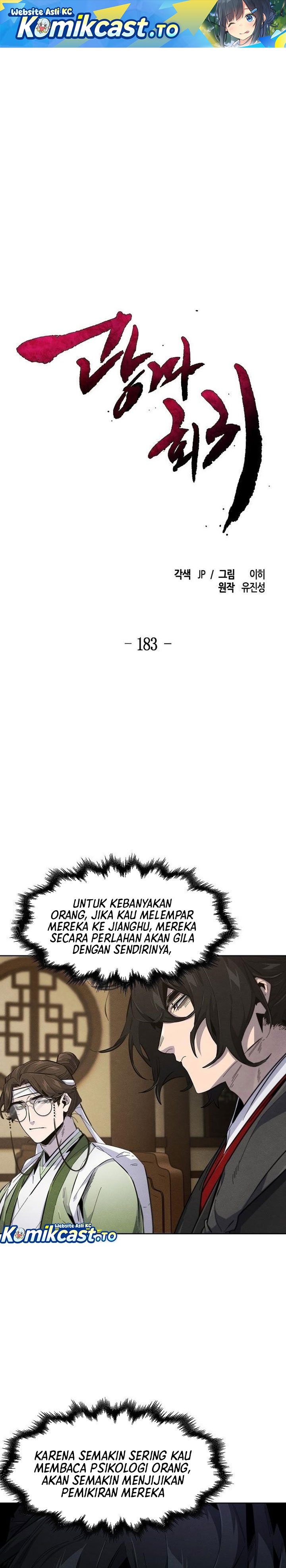 Return of the Mad Demon Chapter 183 Bahasa Indonesia