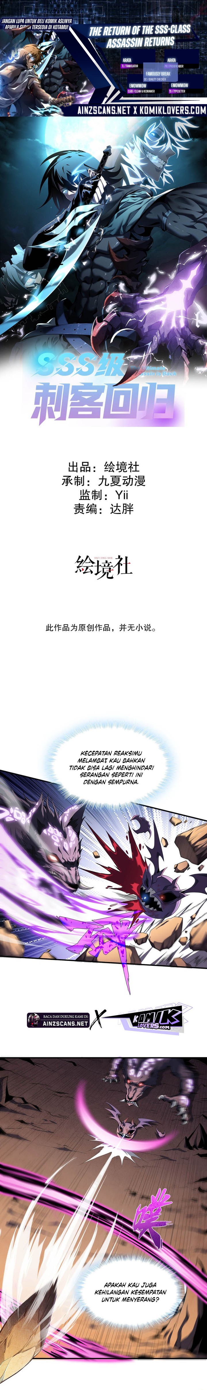 Return of the SSS-Class Assassin chapter 3
