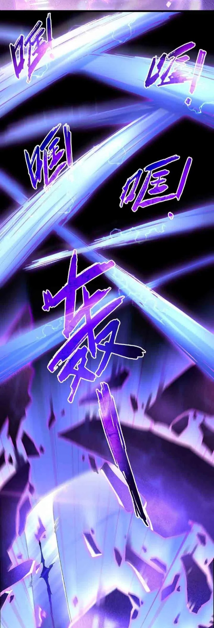 Return of the SSS-Class Assassin Chapter 05 Bahasa Indonesia