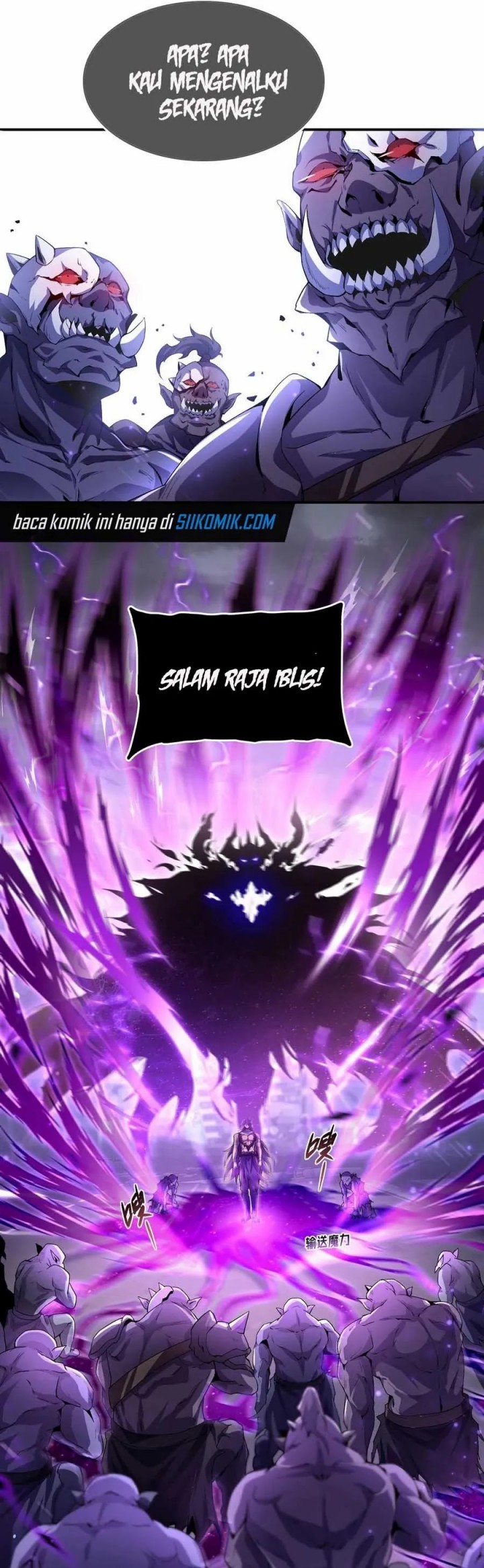 Return of the SSS-Class Assassin chapter 6