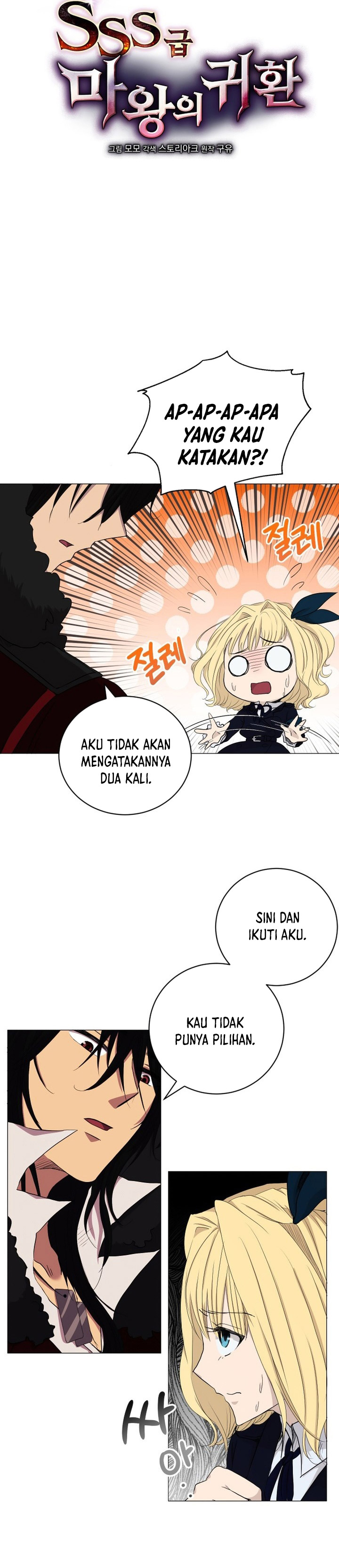 Return of the SSS-Class Demon Lord Chapter 02 Bahasa Indonesia