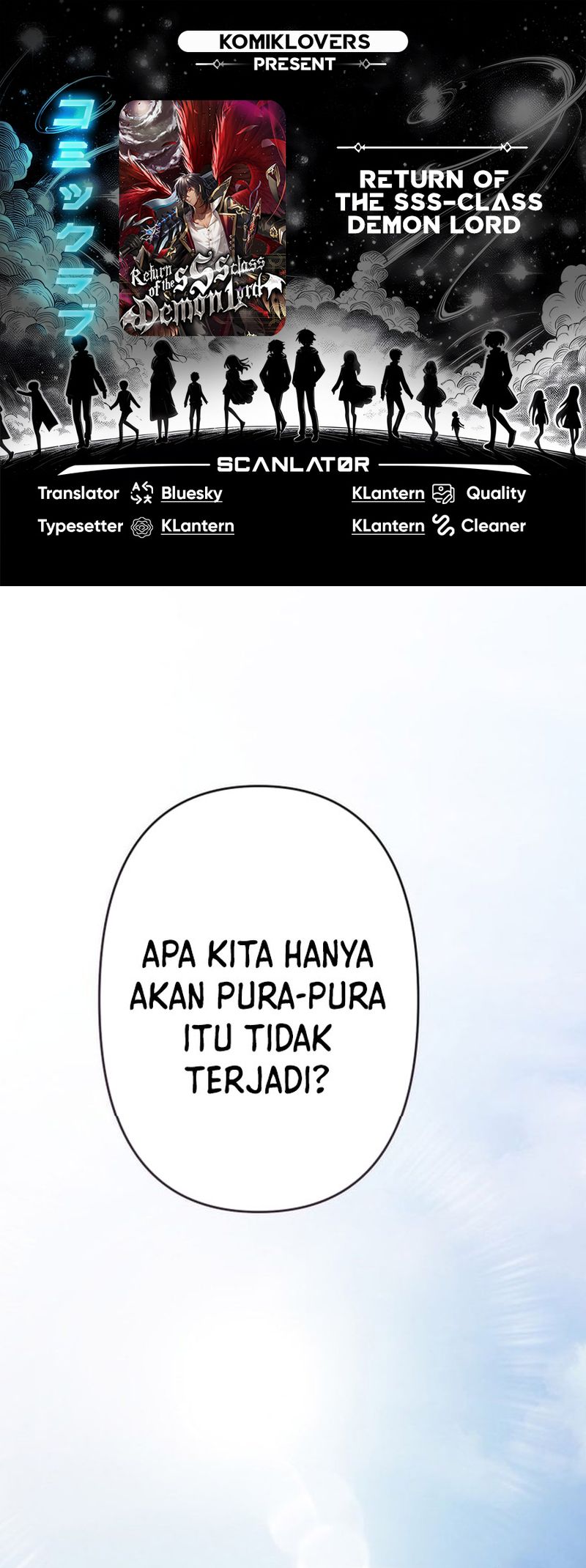 Return of the SSS-Class Demon Lord chapter 7