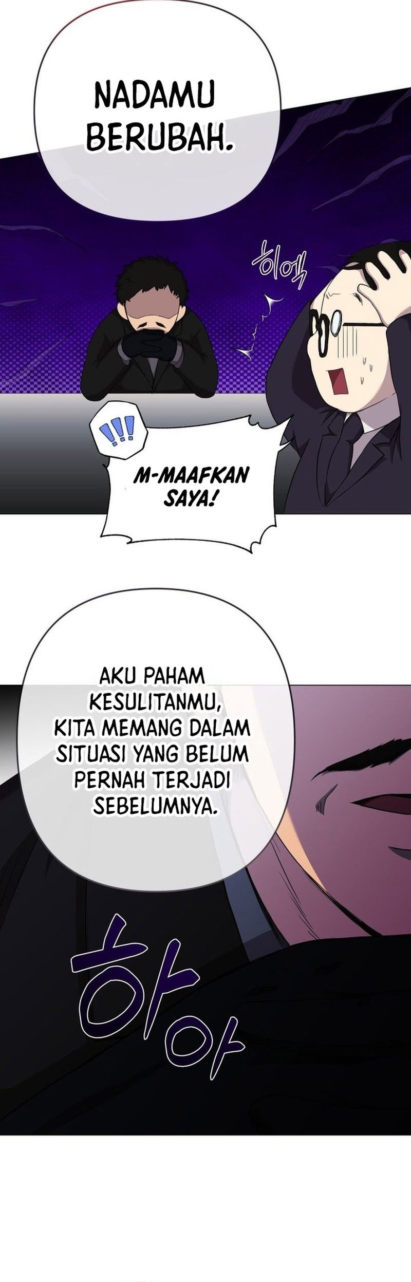 Return of the SSS-Class Demon Lord chapter 7
