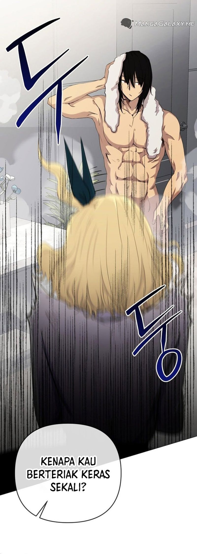 Return of the SSS-Class Demon Lord chapter 7