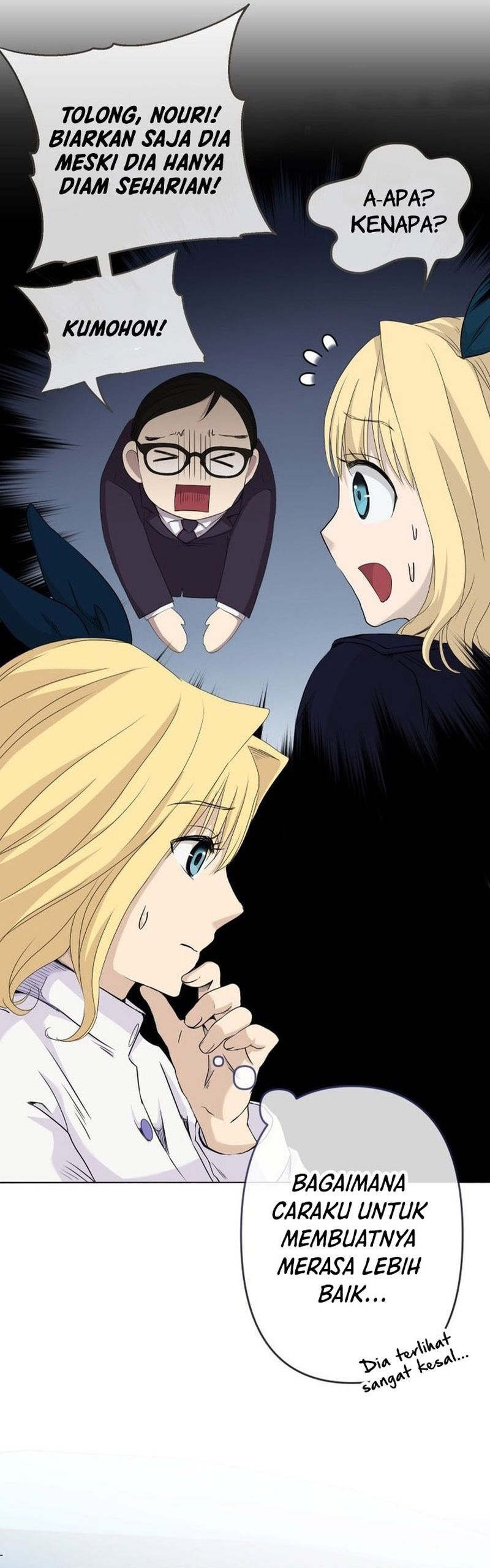 Return of the SSS-Class Demon Lord chapter 7