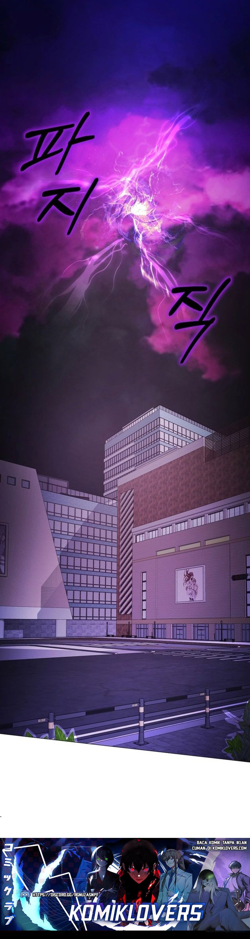 Return of the SSS-Class Demon Lord chapter 7