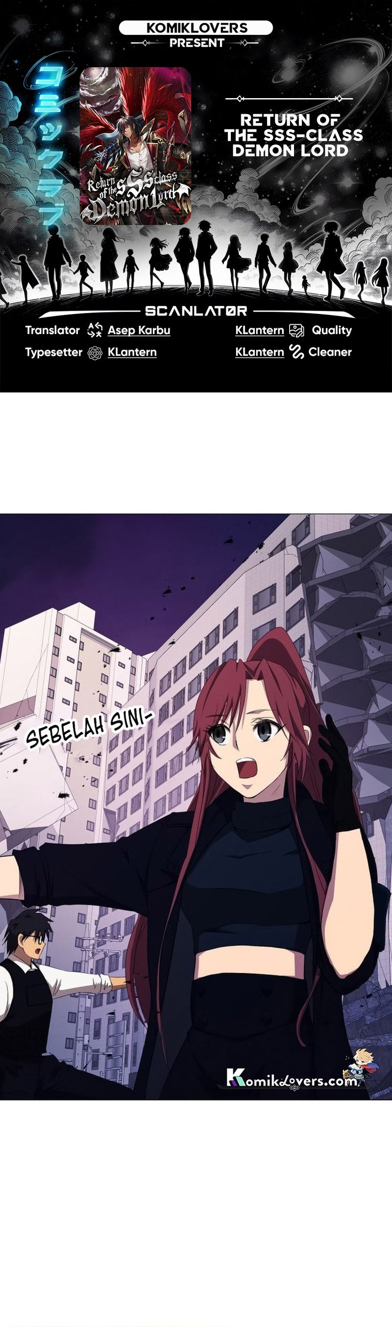Return of the SSS-Class Demon Lord chapter 11