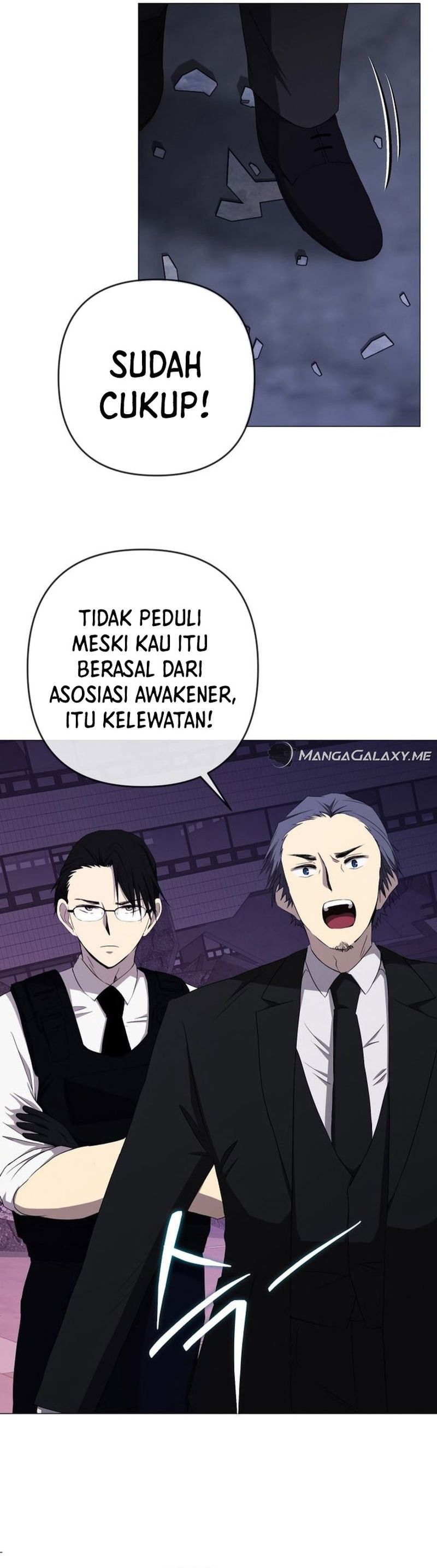 Return of the SSS-Class Demon Lord chapter 11