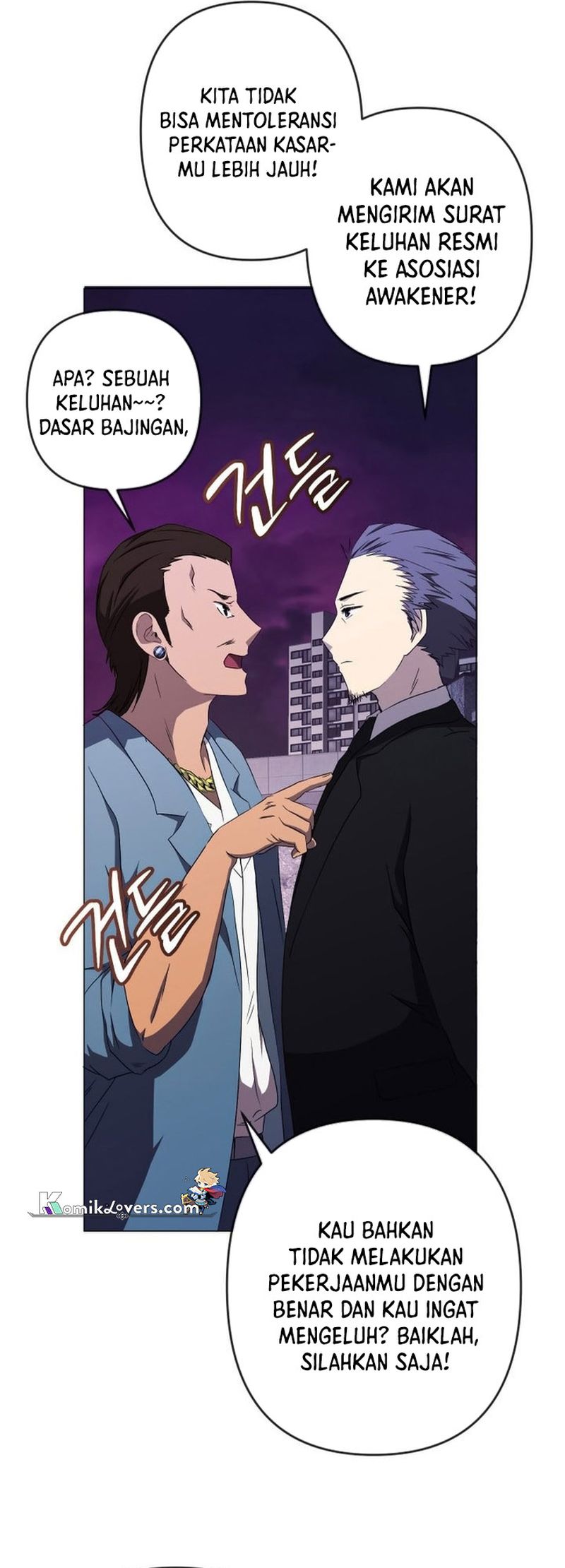 Return of the SSS-Class Demon Lord chapter 11