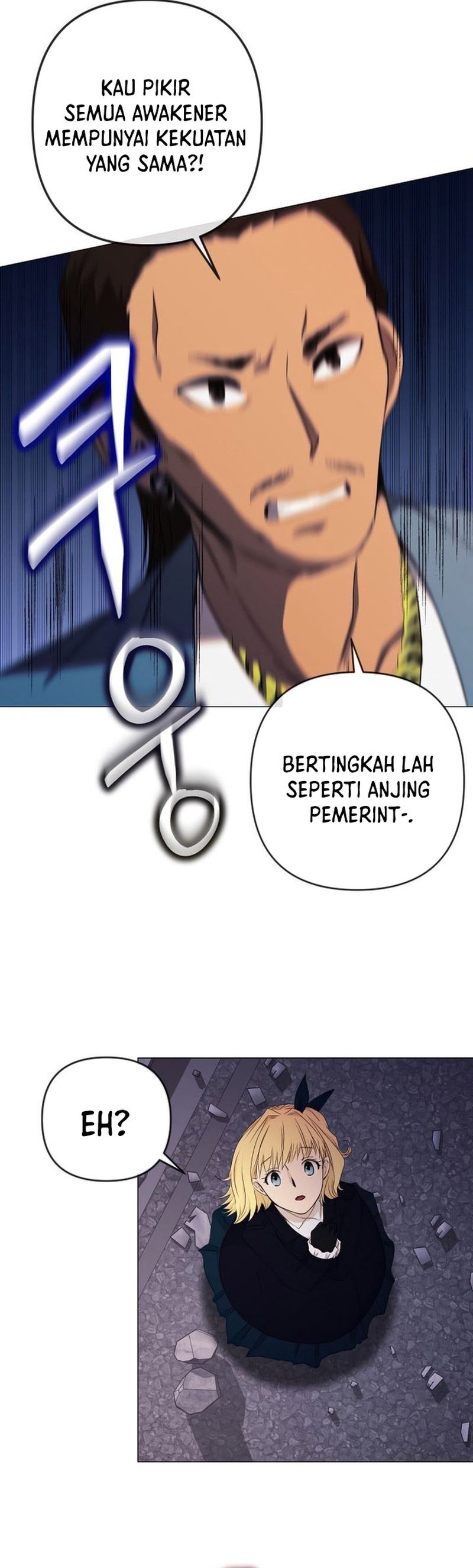 Return of the SSS-Class Demon Lord chapter 11