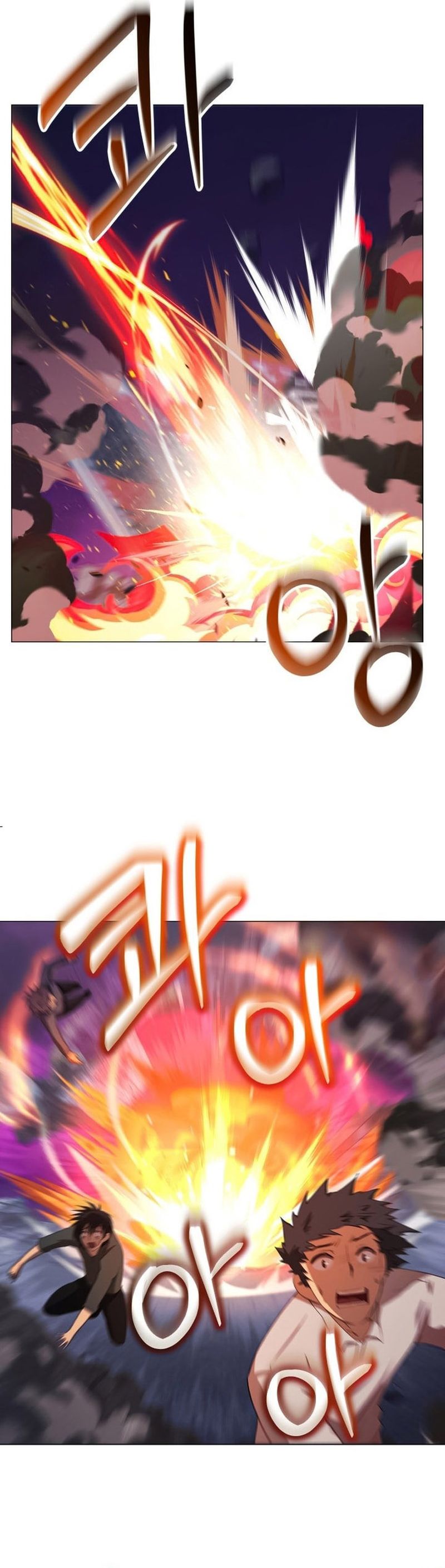 Return of the SSS-Class Demon Lord chapter 11